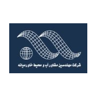 لوگوی شرکت آب و محیط خاورمیانه - مهندسین مشاور منابع آب