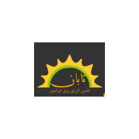 لوگوی تامین انرژی برق ایرانیان - بهینه سازی انرژی