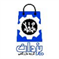 لوگوی گروه بازرگانی یزدان - تولید لوازم یدکی خودرو