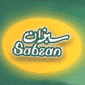 لوگوی شرکت سبزی ایران - قوطی فلزی