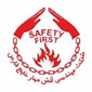 لوگوی شرکت آتش مهار خلیج فارس - کپسول آتش نشانی