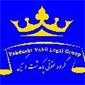 لوگوی حسین جهرمی - وکیل