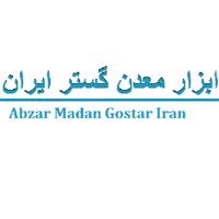 لوگوی شرکت گستر ایران - تجهیزات معدن