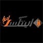 لوگوی اینتکس ایران - تجهیزات استخر سونا و جکوزی