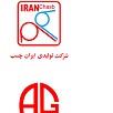لوگوی گروه تولیدی ایران چسب و الغری - تولید چسب