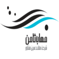 لوگوی شرکت مهاب ثامن - بازرسی فنی