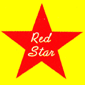 لوگوی ستاره سرخ - تولید کفش