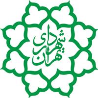 لوگوی شهرداری منطقه 5 - گلخانه - مناطق و نواحی شهرداری