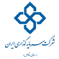 لوگوی شرکت سرمایه گذاری ایران - مشاور سرمایه گذاری