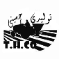 لوگوی حسینی - فروش دنده و گیربکس خودرو