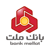 لوگوی بانک ملت - اداره مرکزی