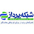 شبکه پرداز فارس - شعبه شیراز