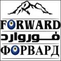شرکت نیلکوه صحرا (فوروارد)