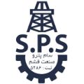 لوگوی شرکت سام پترو صنعت قشم - فروش تجهیزات پالایشگاهی نفت و گاز و پتروشیمی