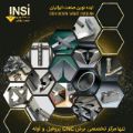 لوگوی ایده نوین صنعت ایرانیان - برشکاری فلزات