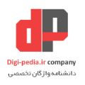 لوگوی طراحی سایت دیجی پدیا - طراحی وب سایت
