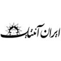 لوگوی فروشگاه اینترنتی ایران آنتیک