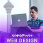 لوگوی شرکت طراحی سایت وب پردازان - طراحی وب سایت
