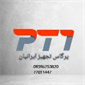 لوگوی شرکت پرگاس تجهیز ایرانیان - واردات صادرات مواد شیمیایی