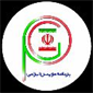 آموزش برنامه نویسی ایرانی
