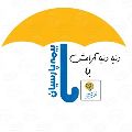 لوگوی بیمه پارسیان - کاظمی - نمایندگی بیمه