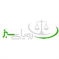 لوگوی موسسه حقوقی و داوری بین المللی رویای سبز