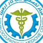 لوگوی آرمین - بهداشت حرفه ای و طب کار