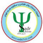 لوگوی مرکز روانشناسی صدر تهران - کلینیک روانشناسی