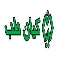 لوگوی شرکت کیان طب - فروش تجهیزات پزشکی