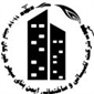 لوگوی شرکت ایمن بنای سپهر هیرکان - تاسیسات ساختمان