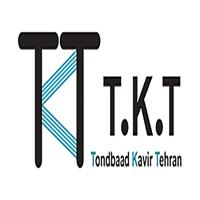 شرکت تندباد کویر