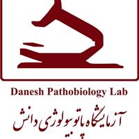 لوگوی آزمایشگاه دانش - خرم آباد - آزمایشگاه پاتوبیولوژی