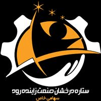 لوگوی فروشگاه سعادت - فروش لوازم خانگی