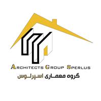 لوگوی گروه معماری اسپرلوس - طراحی و معماری ساختمان
