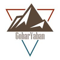 لوگوی شرکت گوهریابان کویر - تولید مواد معدنی