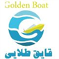 لوگوی قایق طلایی کیش - حمل و نقل با کشتی و قایق