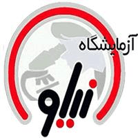 لوگوی آزمایشگاه نیلو - رشت - آزمایشگاه تشخیص طبی