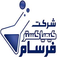 لوگوی بازرگانی کیمیا گستر فرسام - فروش مواد اولیه دارو