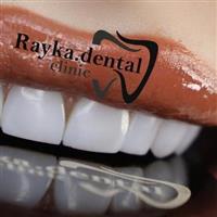 لوگوی کلینیک دندانپزشکی رایکا