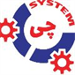 لوگوی سیستم چی - تعمیر قطعات سخت افزار کامپیوتر