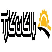 لوگوی گروه صنعتی بالکان کارا - تولید جرثقیل سقفی