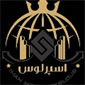 لوگوی شرکت ایمان مهر اسپرلوس - مشاوره بازرگانی