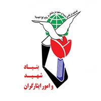 لوگوی بنیاد شهید و امور ایثارگران - درچه - نهادها و سازمان ها و موسسات تابعه ریاست جمهوری