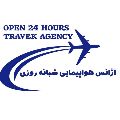 لوگوی پرواز آریا - آژانس مسافرتی