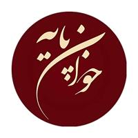 لوگوی گالری خوان پایه - نقره فروشی