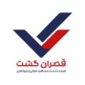 آژانس مسافرتی قصران گشت