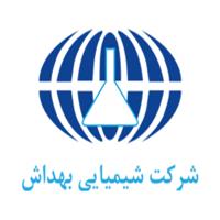 شرکت شیمیایی بهداش - دفتر مرکزی