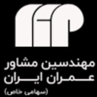 لوگوی شرکت مهندسین مشاور عمران ایران - سازه دریایی
