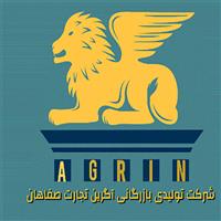 لوگوی شرکت آگرین تجارت صفاهان - تولید و پخش کاشی و سرامیک