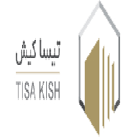لوگوی شرکت تیسا کیش - شرکت ساختمانی